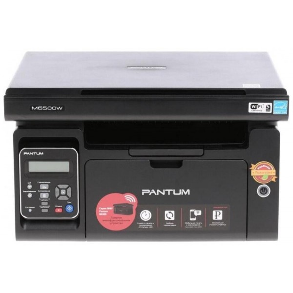 Printer / Scanner / Copier  Pantum M6500NW