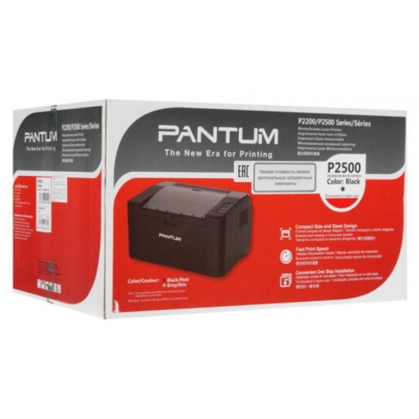 Printer   Pantum P2500