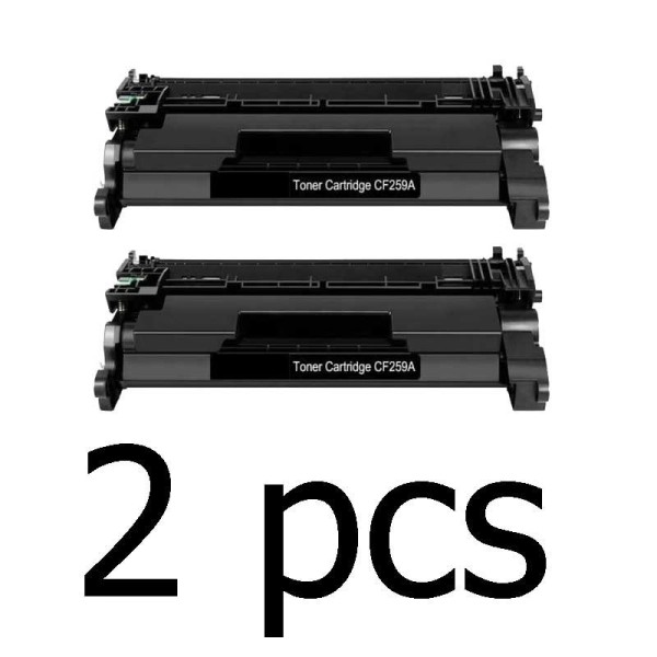 HP 59A CF259A toneris Dore suderinamas komplektas 2 vnt be čipo