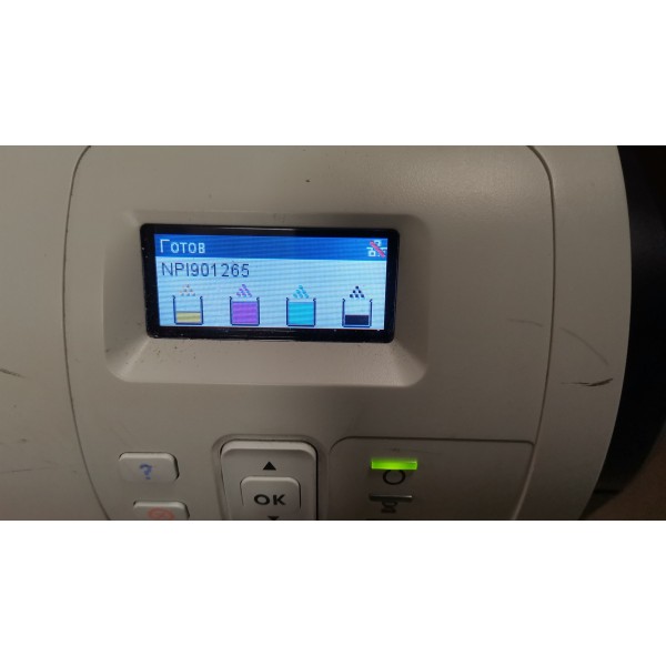 HP Color LaserJet CP3525 DN, laser, formaat A4