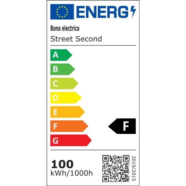 LED Second street light 600mm↔*225mm*50↕mm, 100W, AC230V,4000-4500K...