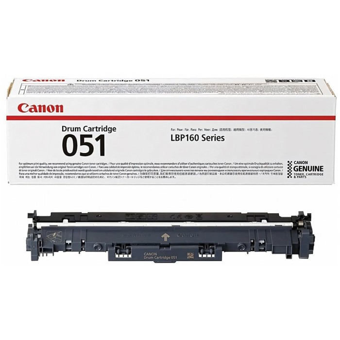 Canon 2170C001 051 drum