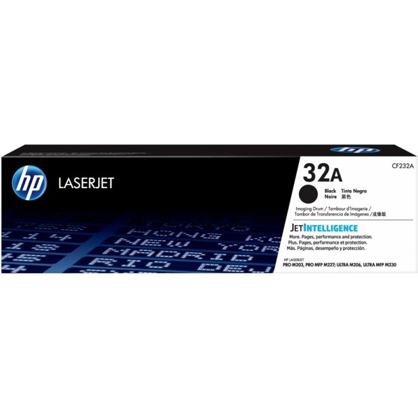 HP 32A CF232A rumpu