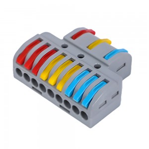 32A 3 to 9 wires