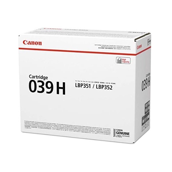 Canon 039HBK 0288C001 toneris