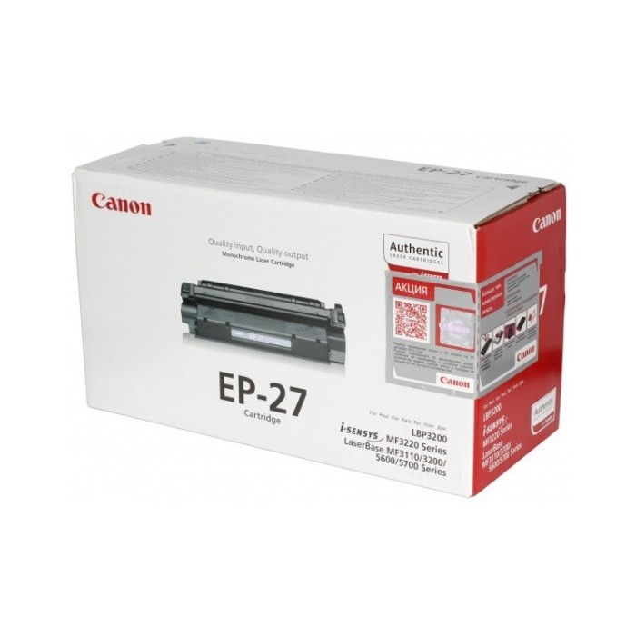 Canon EP-27BK EP27BK 8489A002 toner