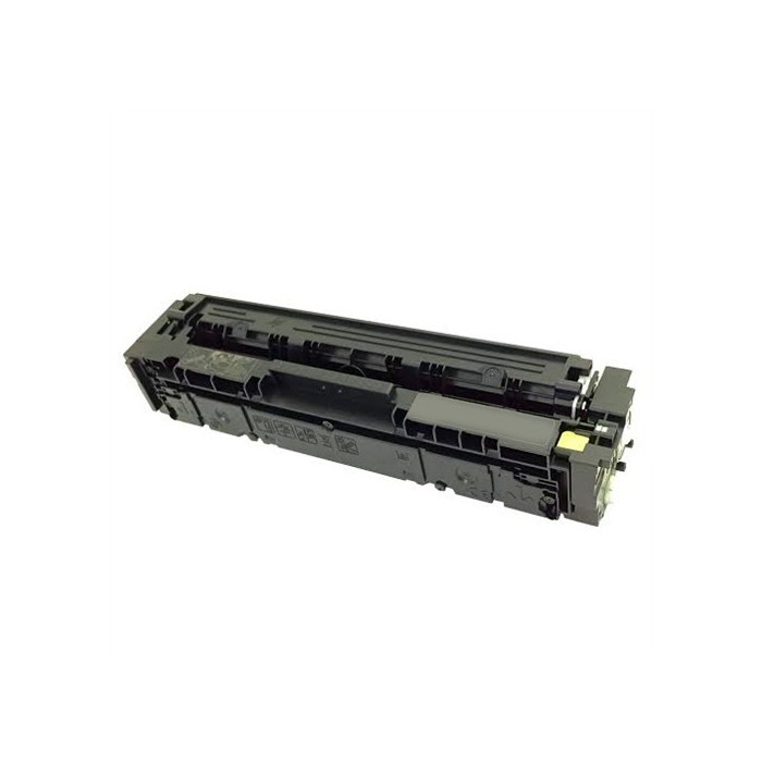 Canon 040HY 0455C001 toneris Dore suderinamas