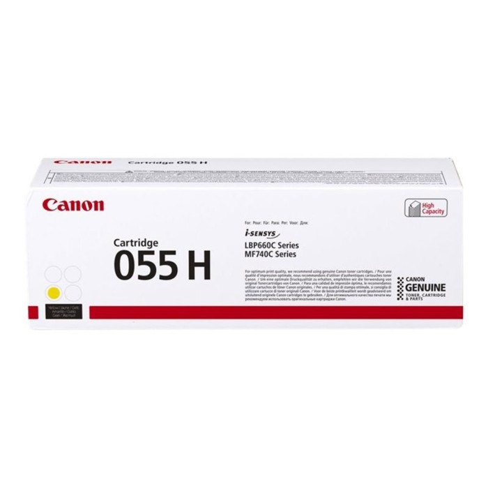 Canon 3017C002 055HY Tonerio