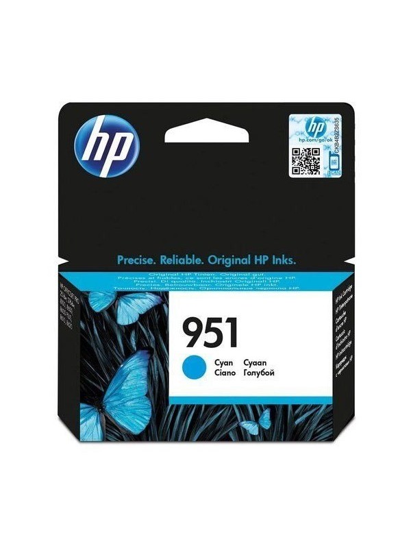 HP tindikassett CN050AE 951 Cyan