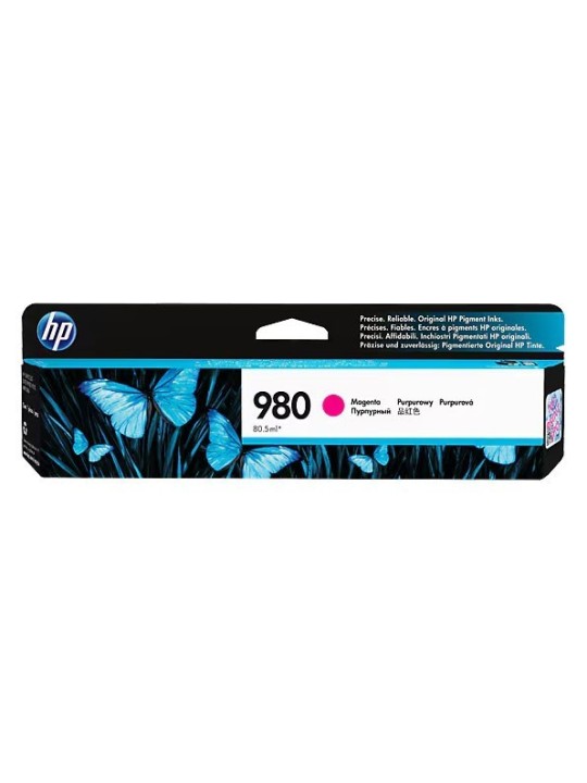 HP tint H980M 980M 980 D8J08A