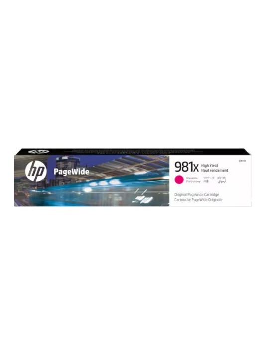 HP чернильный картридж H981X M 981XM 981X L0R10A