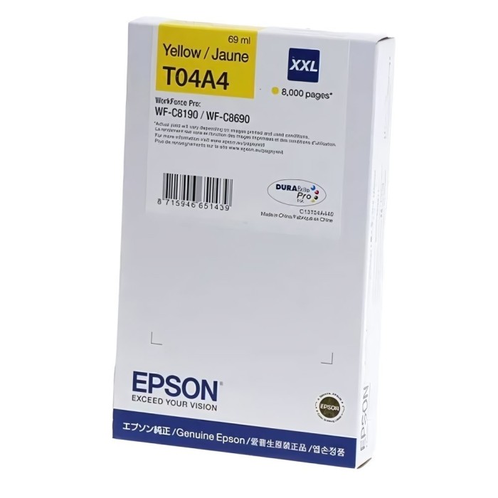 Epson T04A4 C13T04A440 Y tindikassett