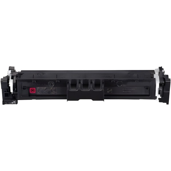 Canon 069HM 5096C002 toneris Dore suderinamas
