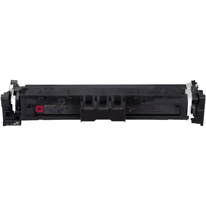 Canon 069HM 5096C002 toneris Dore suderinamas
