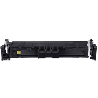 Canon 069HY 5095C002 тонер Dore совместимый