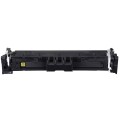 Canon 069HY 5095C002 тонер Dore совместимый