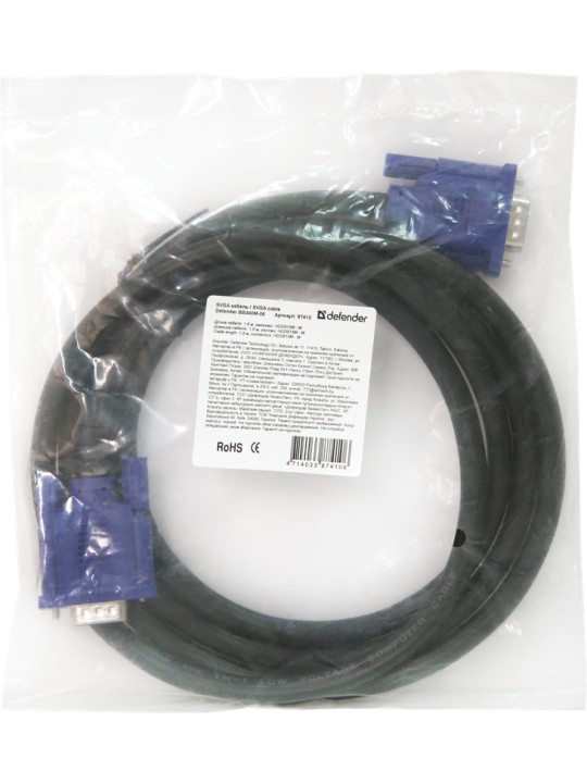 Defender SVGA BB340M-06, 1.8 m