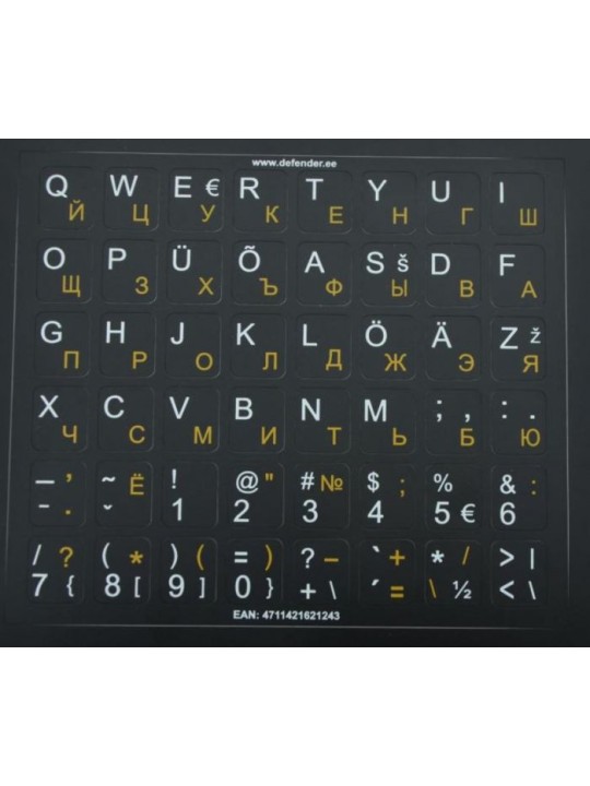 Defender KL_black-yellow_wh