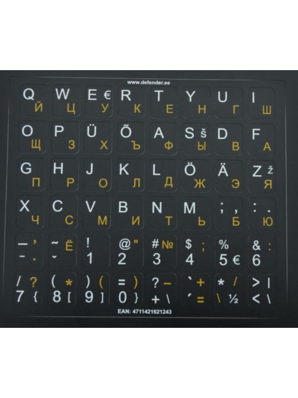 Defender KL_black-yellow_wh