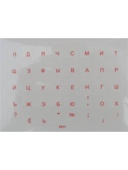 Defender KL_crystal-red