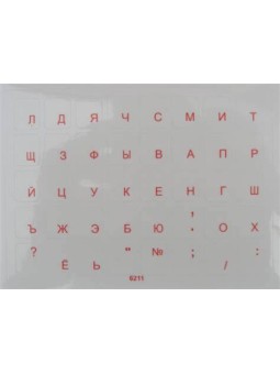 Defender KL_crystal-red
