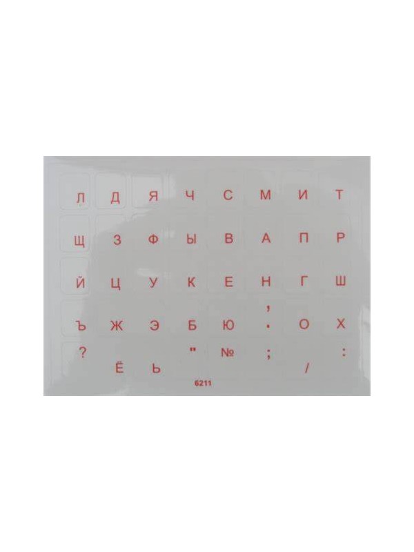 Defender KL_crystal-red