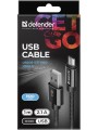 Defender USB08-03T PRO USB2.0 Black