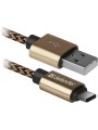 Defender USB09-03T PRO USB2.0 Golden