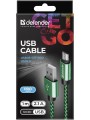 Defender USB08-03T PRO USB2.0 Green
