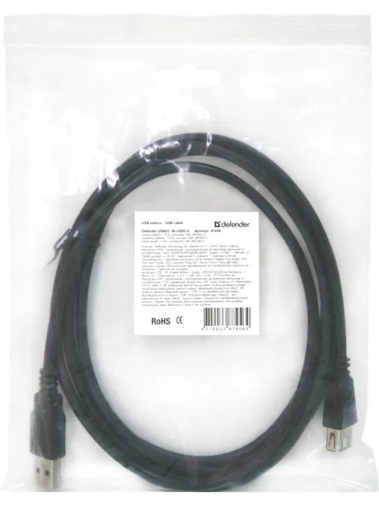 Defender USB02-17 USB2.0