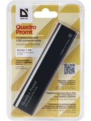 Defender USB hub Quadro Promt