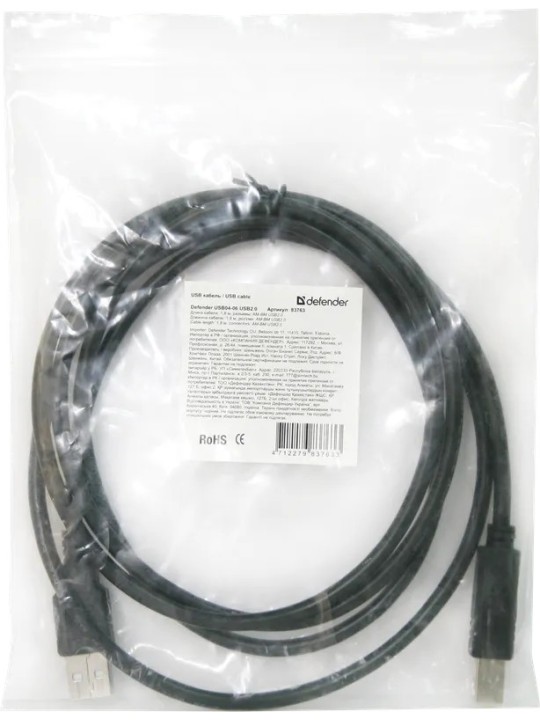 Defender USB04-10 USB2.0