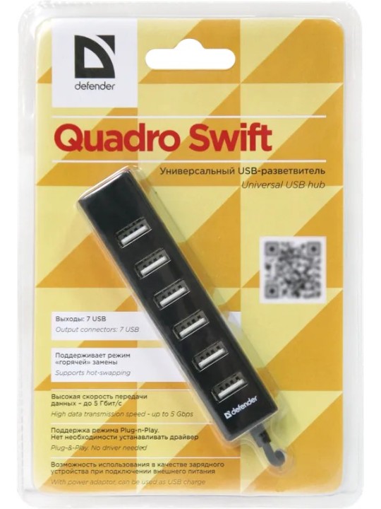 Defender USB hub Quadro Swift