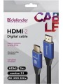 Defender HDMI HDMI-2, 3 m