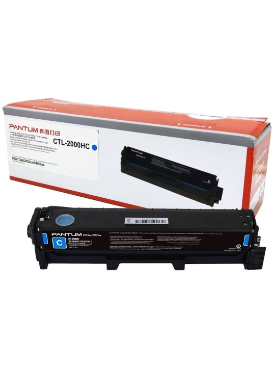 Pantum CTL-2000HC CTL2000HC laserkasarjati