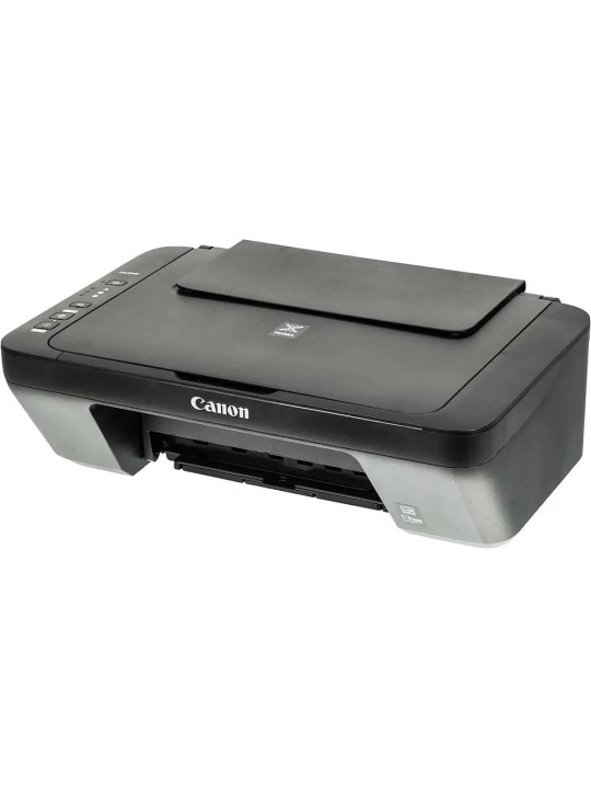 Canon PIXMA MG2540S 0727c007 kõik-ühes tindiprinter