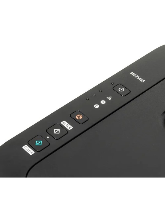 Canon PIXMA MG2540S 0727c007 viss vienā tintes printeris