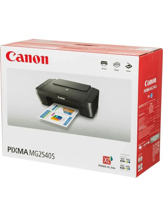 Canon PIXMA MG2540S 0727C007 All-in-One Inkjet Printer