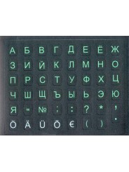 Defender KL_black-green-mini