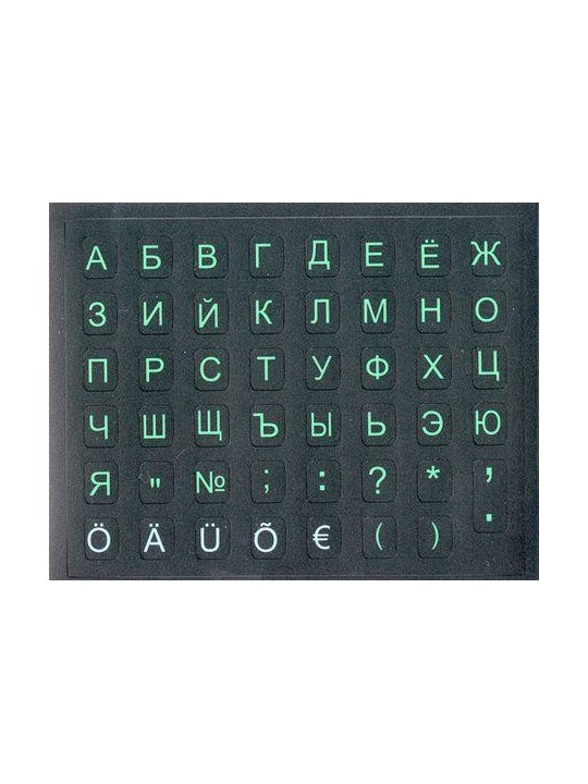 Defender KL_black-green-mini