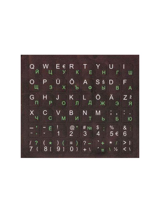Defender KL_black-green_wh