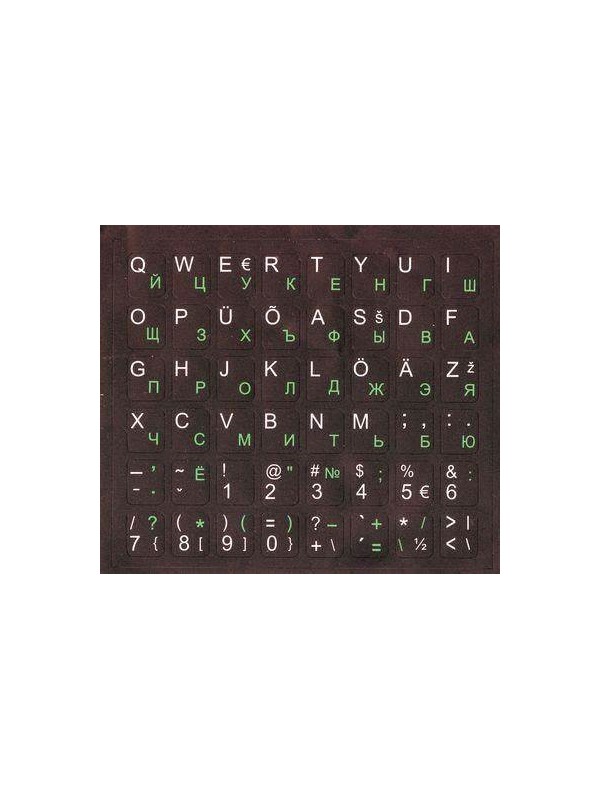 Defender KL_black-green_wh