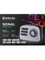 Signal