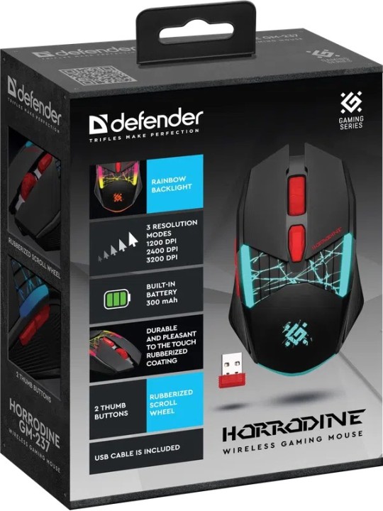 Horrodine GM-237