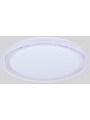 LED Smart-009 säädettävä valaisin 72W 3000-6500K