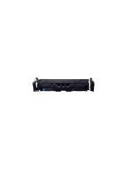 Canon T12 5097C006 C värikasetti Dofe analoginen
