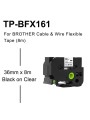 Brother TZe-FX161  TZe-FX161 этикеточная лента Dore аналог