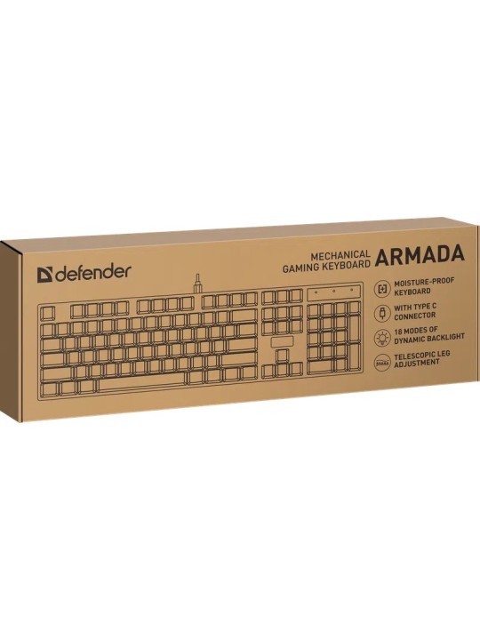 Armada GK-004