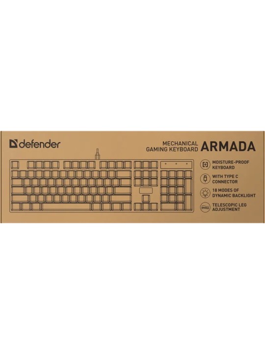 Armada GK-004