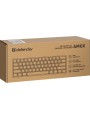 Amox GK-585